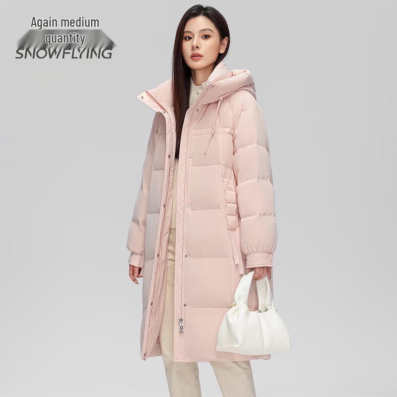 SNOWFLYING Women's Long Hooded Duck Down Jacket
