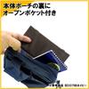 Kutsuwa Stationery Apron Bag, Denim, Holder, Black, BE013BK