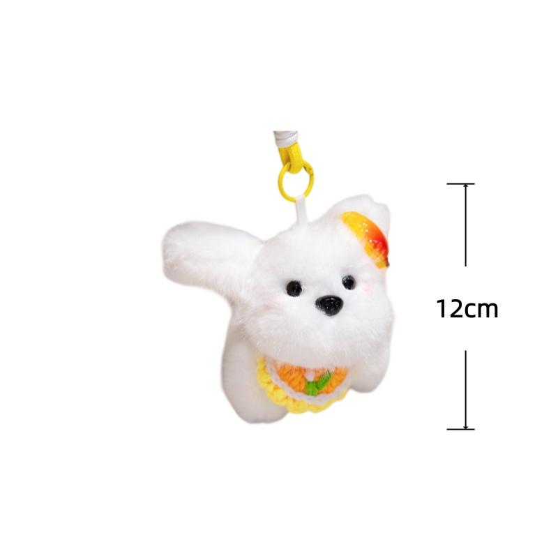 12Cm Dog Plush Toys Fragrant Pup Stuffed Pendant Adorably Keychain Kawaii Decor Toys Squishy Peluche Toysbirthday Gifts