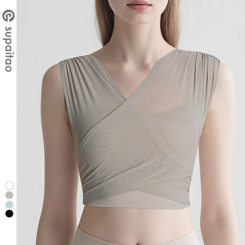 

Clearance Non-Exchangeable Non-Returnable] Outwear Yoga Vest Sleeveless Workout Clothes Tops Slim-Fit with Brassiere Pad Sports T-Shirt Women Almond color S