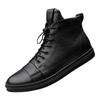 Trendy Men's High-Top Cowhide Leather Sneakers In Korean Style, Plus Size 48