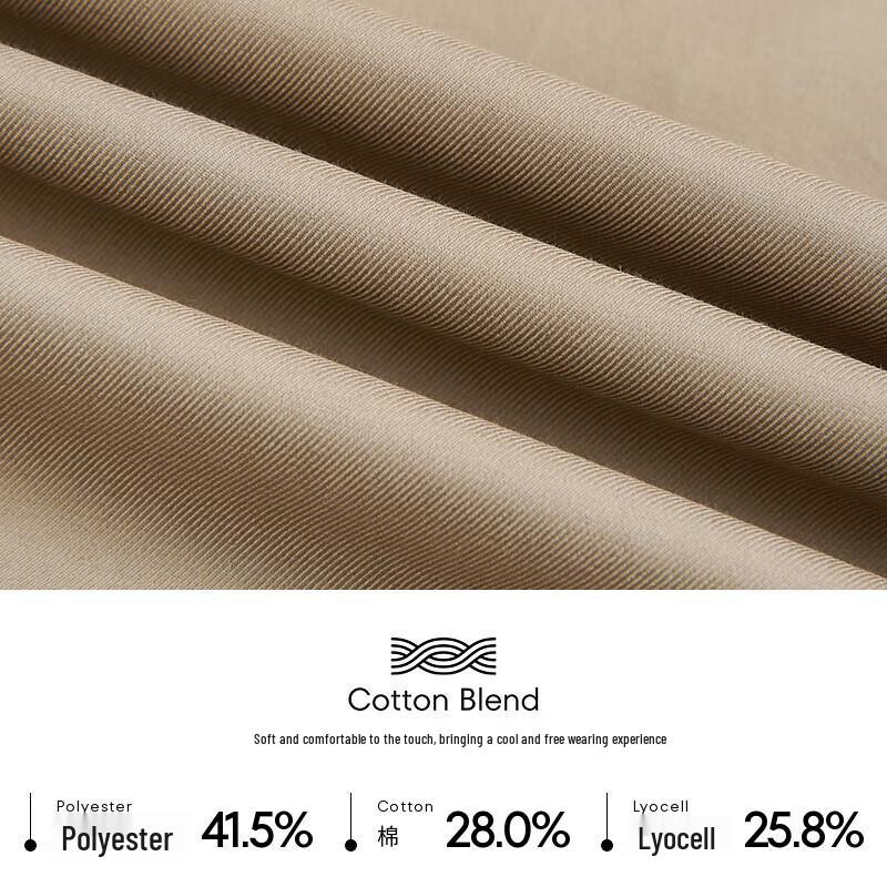 K-Boxing Men's Cropped Straight Tapered Casual Trousers