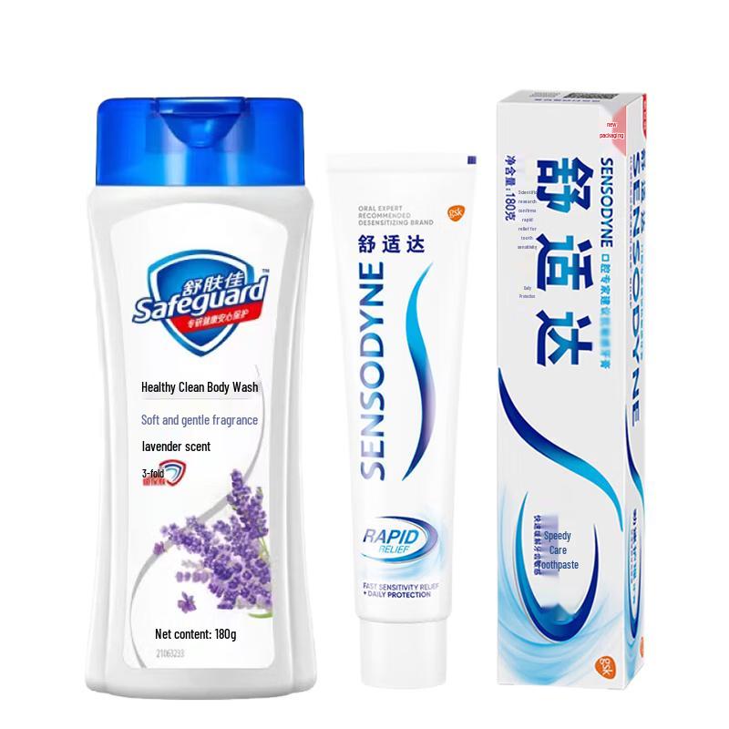 Safeguard & Sensodyne Personal Care Bundle