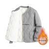 Men's Plus Size Lambswool Cotton Jacket - Autumn Winter Warm, Velvet-Lined, Thick, Short Collar, Loose Fit, Versatile Design
