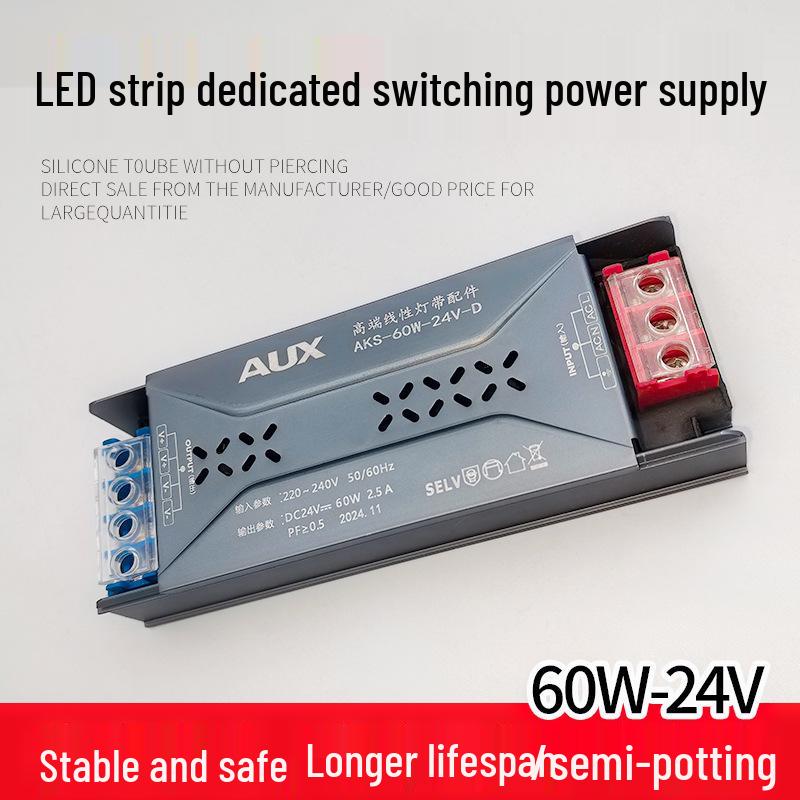 220V to 24V Indoor LED Strip Power Transformer