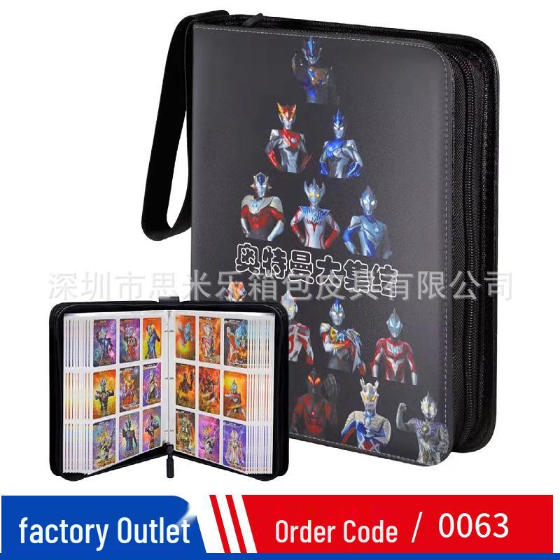 Pokémon & Yu-Gi-Oh Card Collection Album - EVA Game Card Storage Album