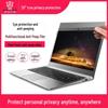 Microsoft Surface Privacy Screen Protector