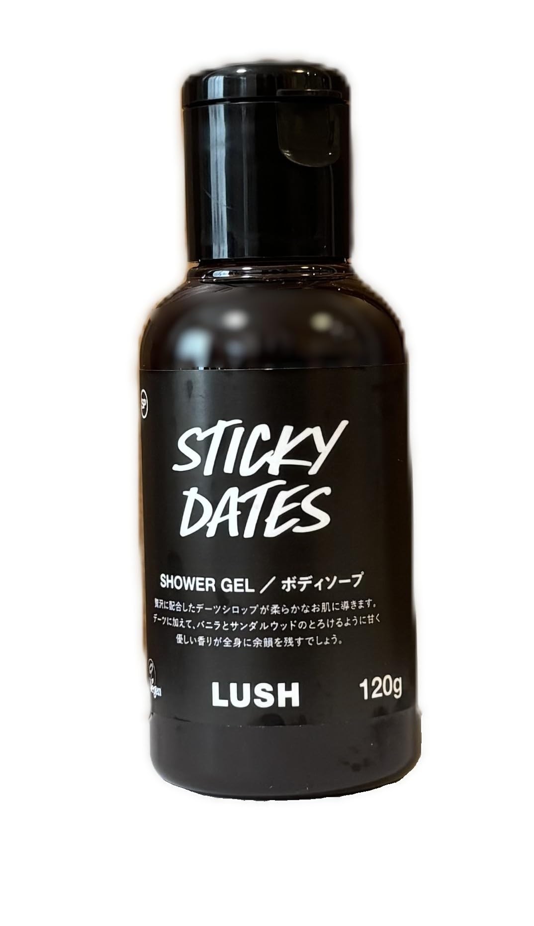 LUSH Shower Gel (Body Soap) Lavender Scent Sleepy Gourmand Sweet Scent Sticky Fruit (Small, Gourmand)