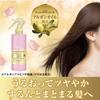 LUCIDO-L Shine Hair Oil Treatment Water - 170ml Hair Care Treatment for Glossy Hair