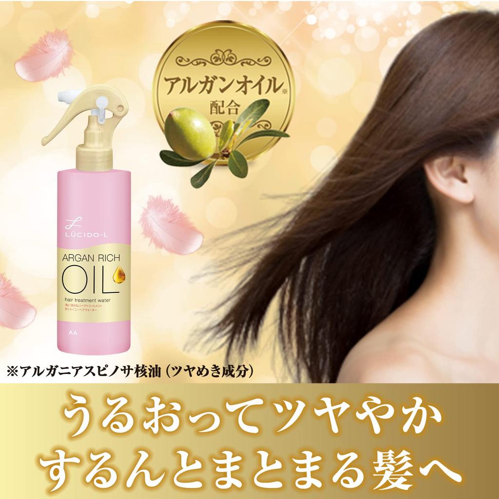LUCIDO-L Shine Hair Oil Treatment Water - 170ml Hair Care Treatment for Glossy Hair