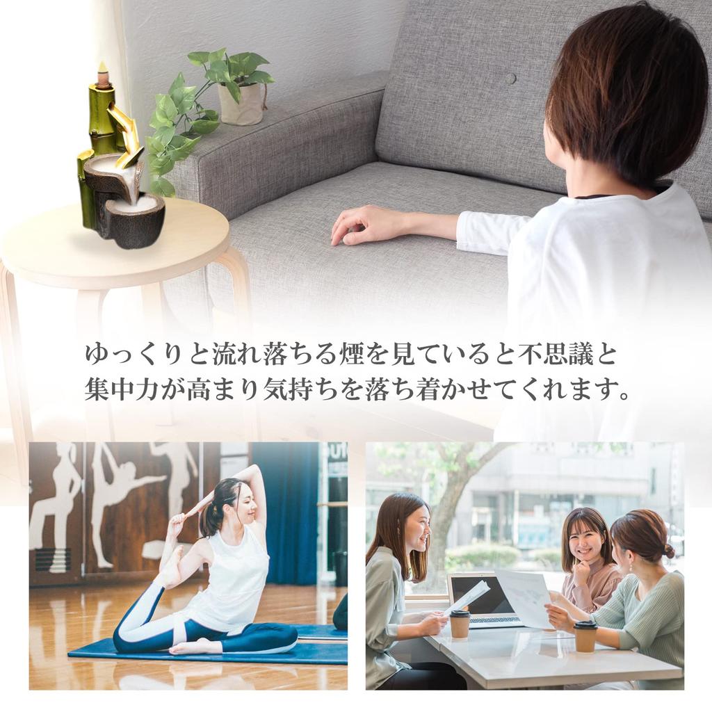 PIENSE Räucherhalter, Räucherkegelhalter, Innendekoration, Kegelform, Rückflussräucherwerk, mit Schale, für Rückflussräucherwerk, Räuchergefäß und Räucherstäbchen