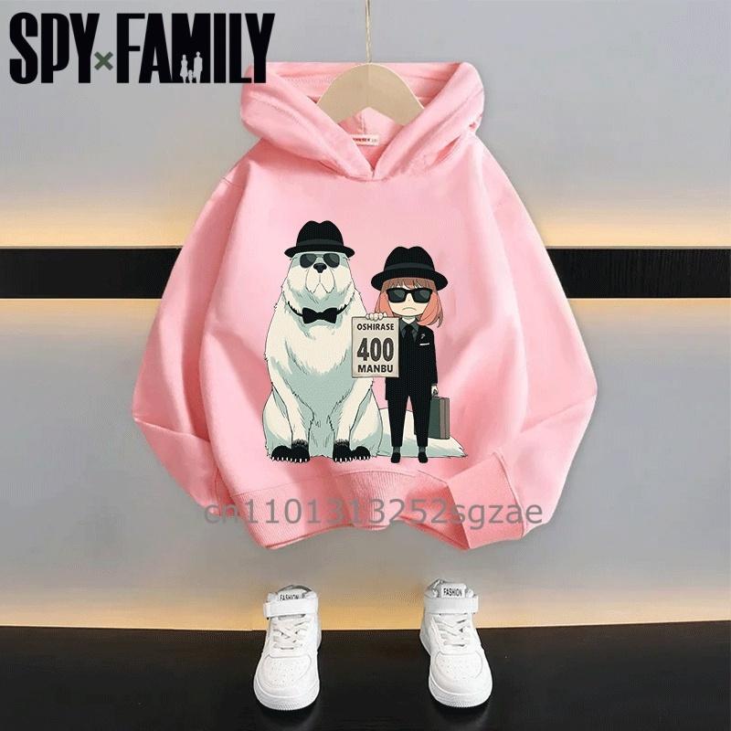 

Kids Spy x FAMILY Yor Forger Pullover Hoodie, Cute Anime Character Long Sleeve Loose Fit Sweatshirt, Cozy Casual Top for Toddler 120
