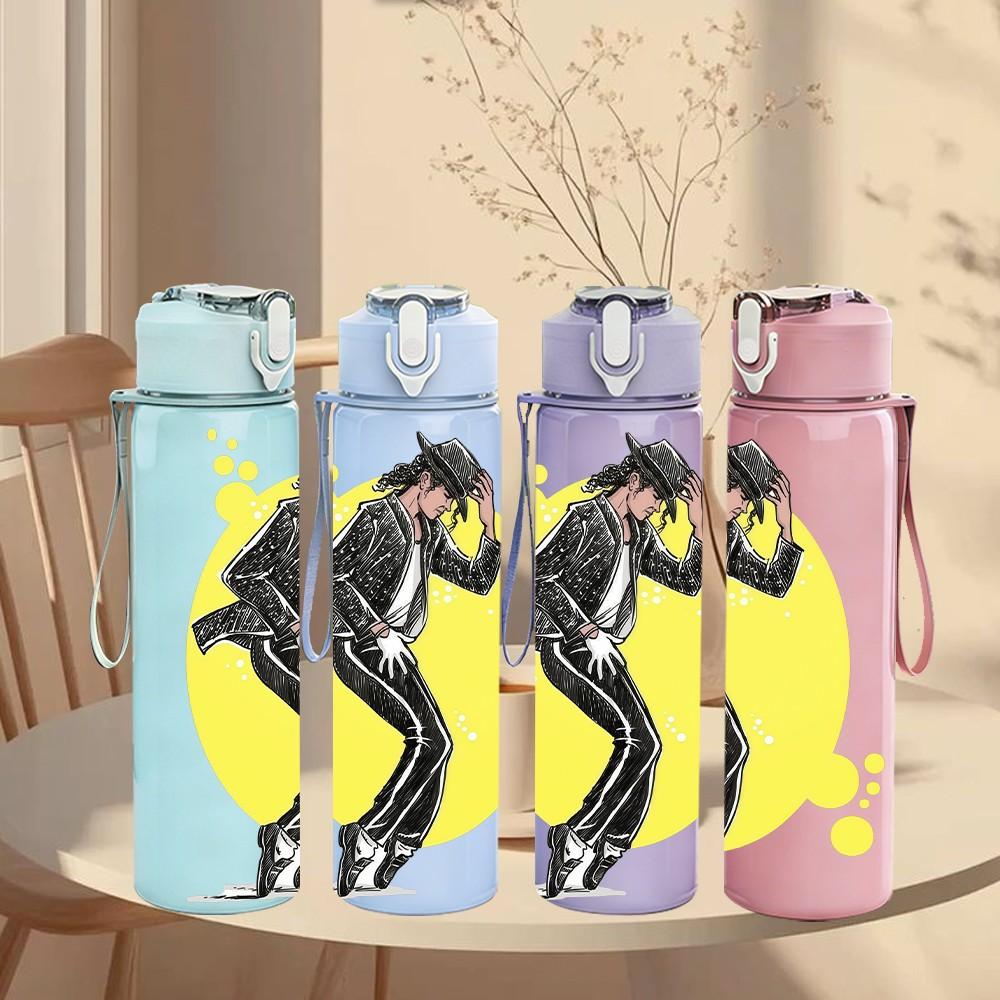 1PC Dancing Singer Silhouette 750ml Color Plastic Sports Water Bottle Leakproof Flip Straw Lid Suitable for Sports Office Home Use