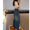 Girls' Straight Pants Leg Wide Leg Jeans for Spring and Autumn Children's Girls Pants for Long Pants