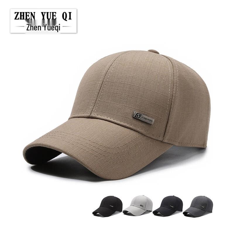 ZHENYUEQI Men's Casual Baseball Cap