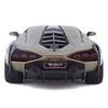 Bburago 1/24 Scale Lamborghini Sián FKP 37 2019 Green / Diecast Model Car, Finished Product, 18-21099 GN