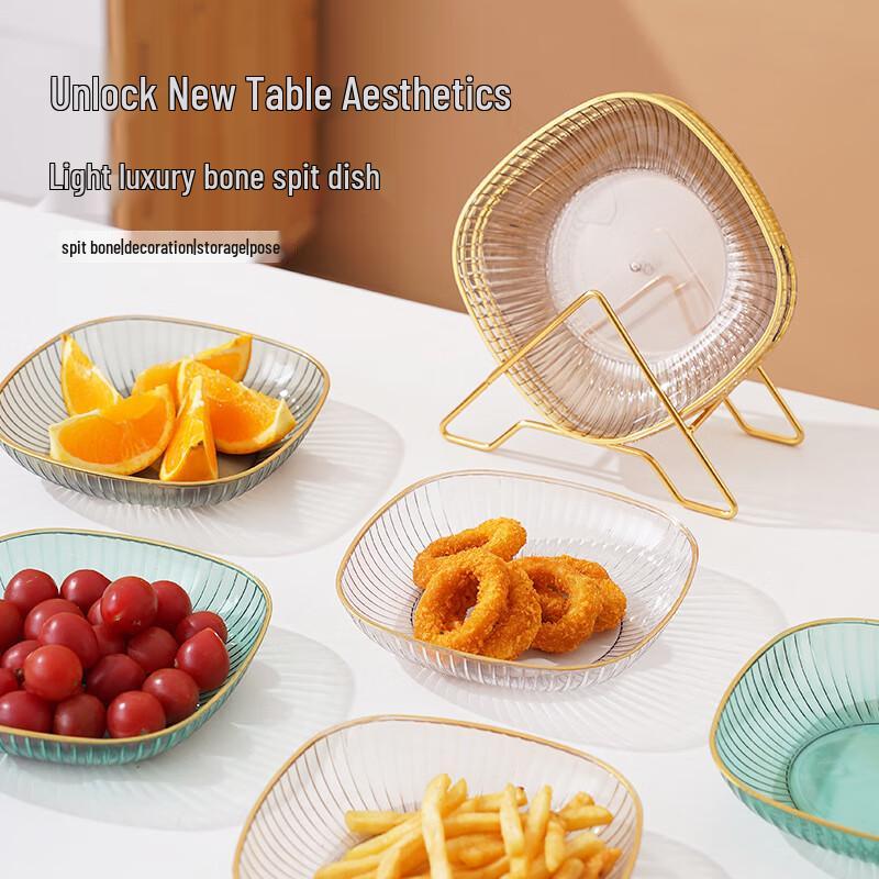 Zhinianhua Square Plastic Snack Plate Set with Gold Stand