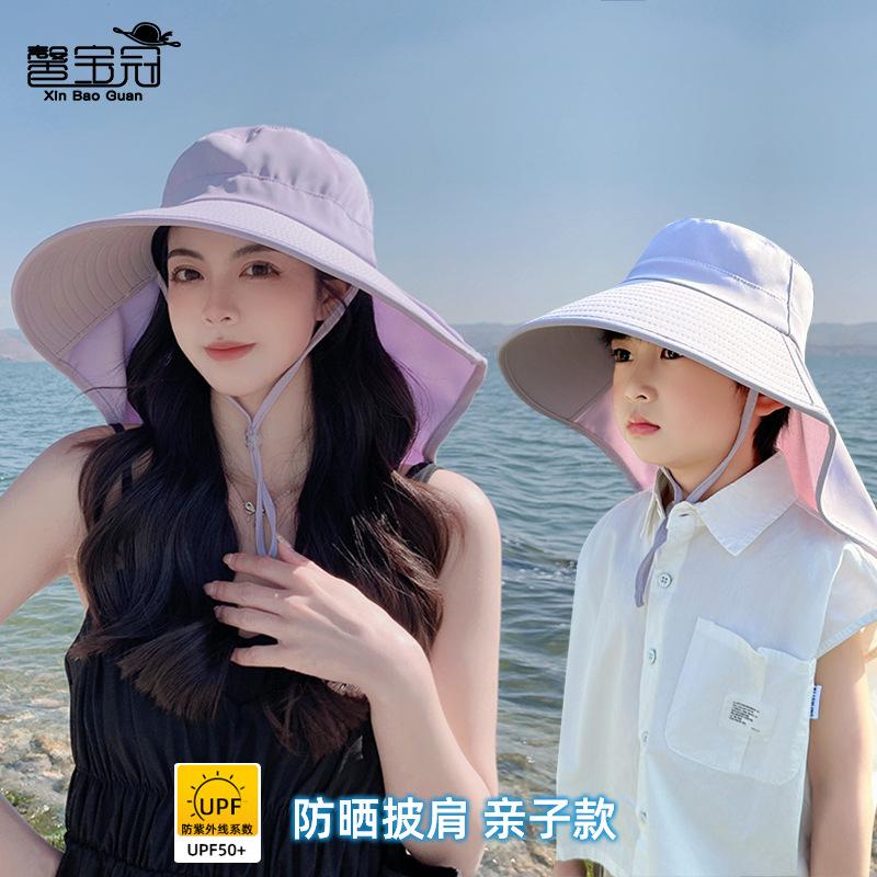 Parent-child simple versatile bucket hat summer outdoor play mountaineering sun protection hat big brim shawl sun hat children