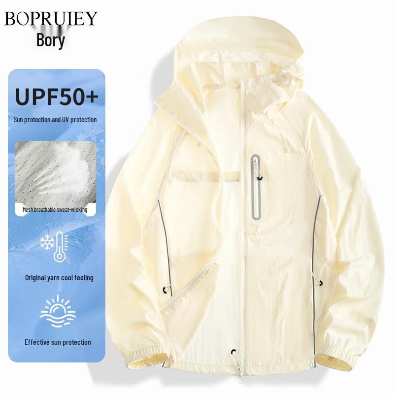 Boru Women s Ice-Feel Lightweight Anti-UV Sun Protection Jacket M