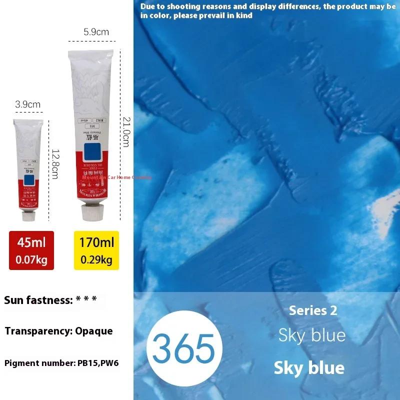 

Winsor & Newton Масляная краска Художественная 45 мл Профессиональный акриловый пигмент в тюбике для начинающих Рисование Граффити Ткань 53 Цвета небесно-голубой