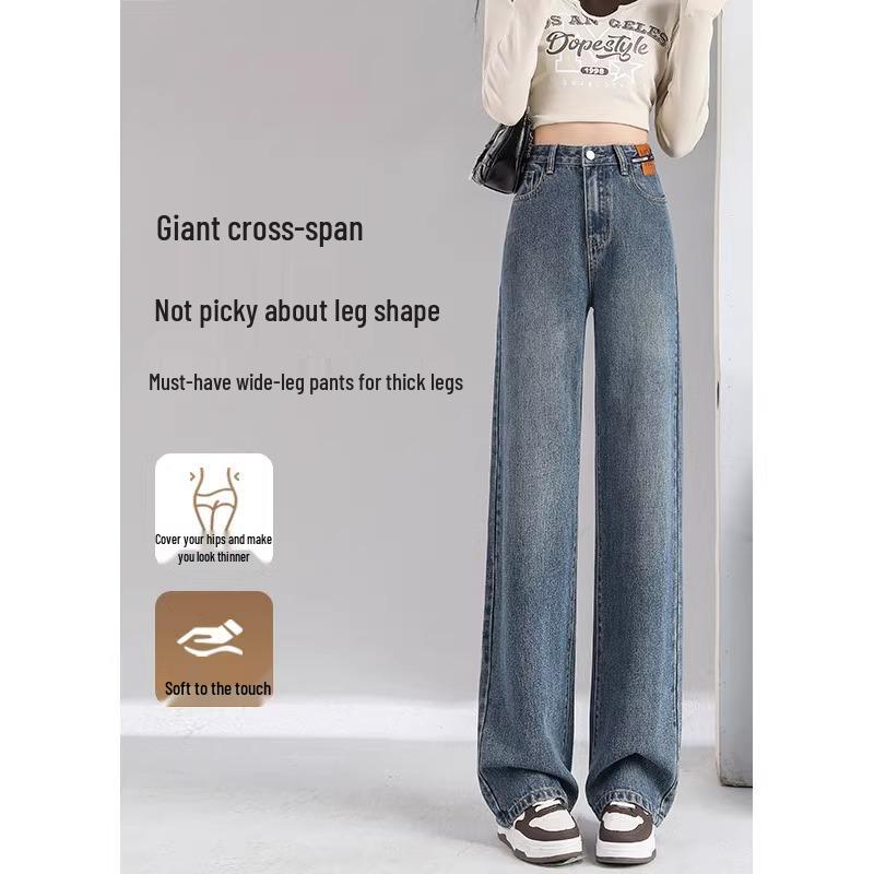 

Женские джинсы с высокой посадкой, облегающего кроя, с прямыми штанинами - тренд ранней весны 2025 30 Fits 126-135 lbs