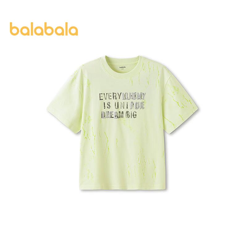 Balabala Boys' Anti-Bacterial Quick-Dry Short Sleeve T-Shirt