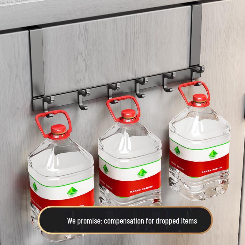 Punch-Free Over-Door Multi-Hook Hanger