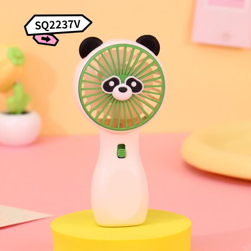 Portable USB Handheld Mini Fan