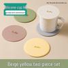 Baijie Universal Silicone Cup Lids (2-Pack)