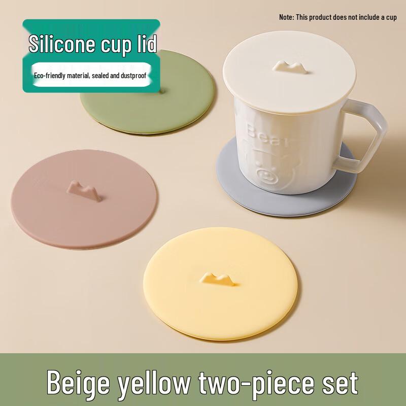 Baijie Universal Silicone Cup Lids (2-Pack)