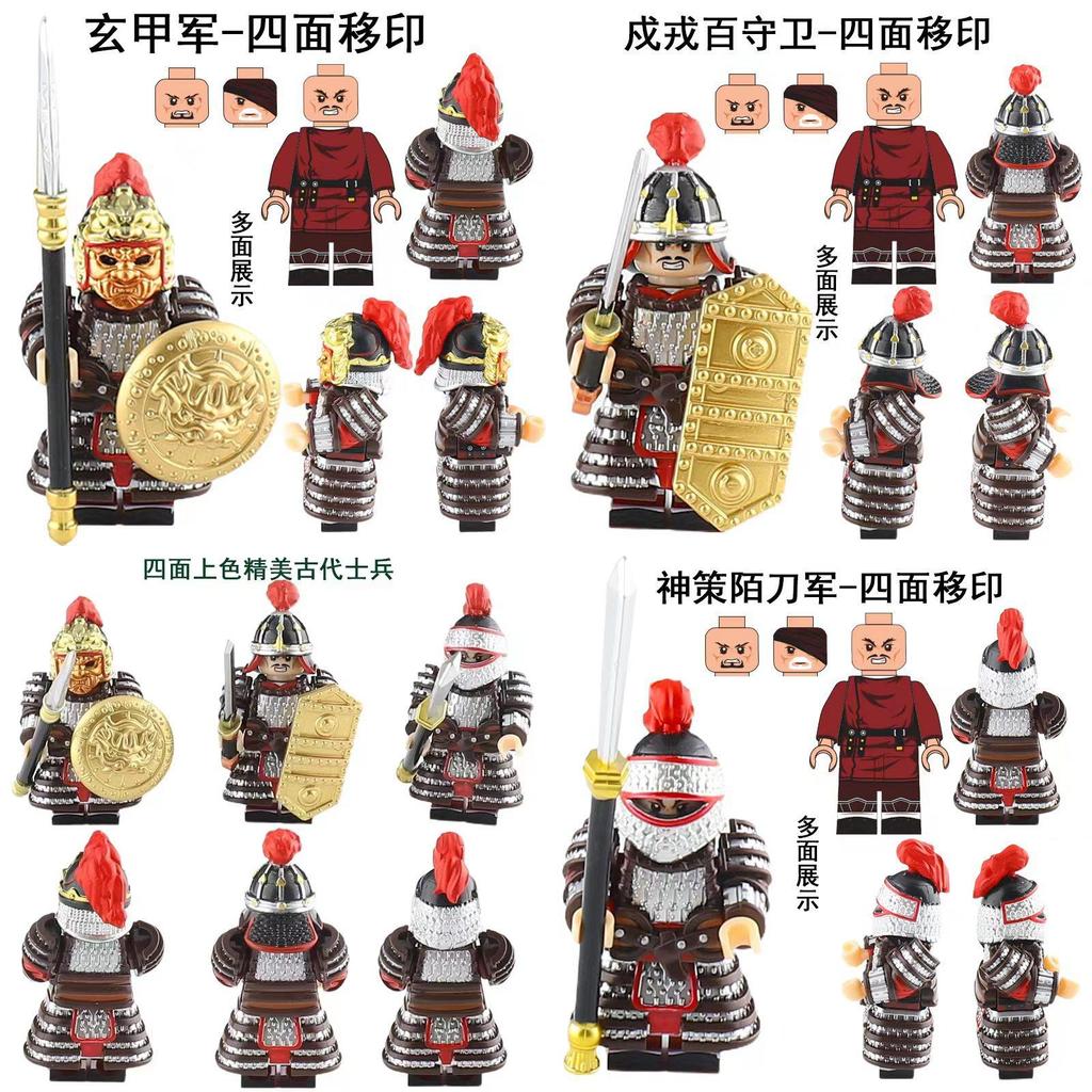 Jucărie Figurină Soldat Antică Cu Material Plastic ABS Set de Piese de Construcție DIY Non-electrică Mărime 4.5cm