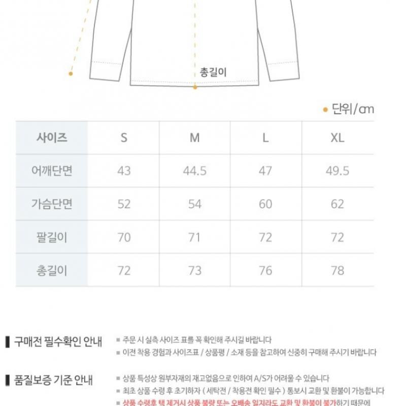 Nike Nsw Club Long Sleeve Long Sleeve Tee Ni Lt2 Black