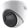 Supraveghere video și accesorii – Camere CCTV