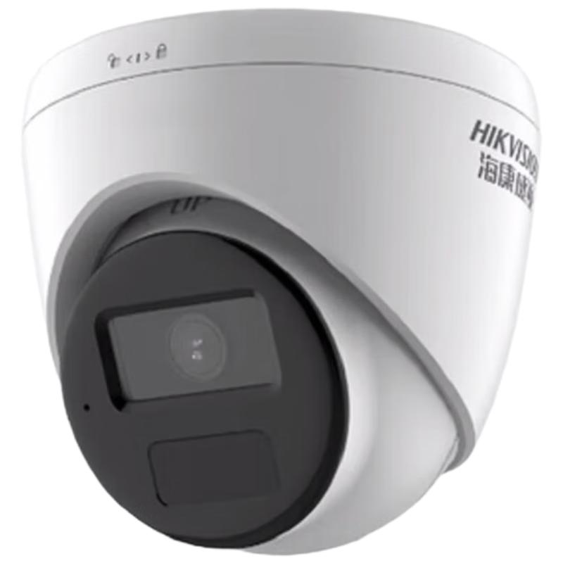 

Hikvision DS-IPC-T12HV3-LA(PoE) 2MP Dome Camera CN plug (adapter included)