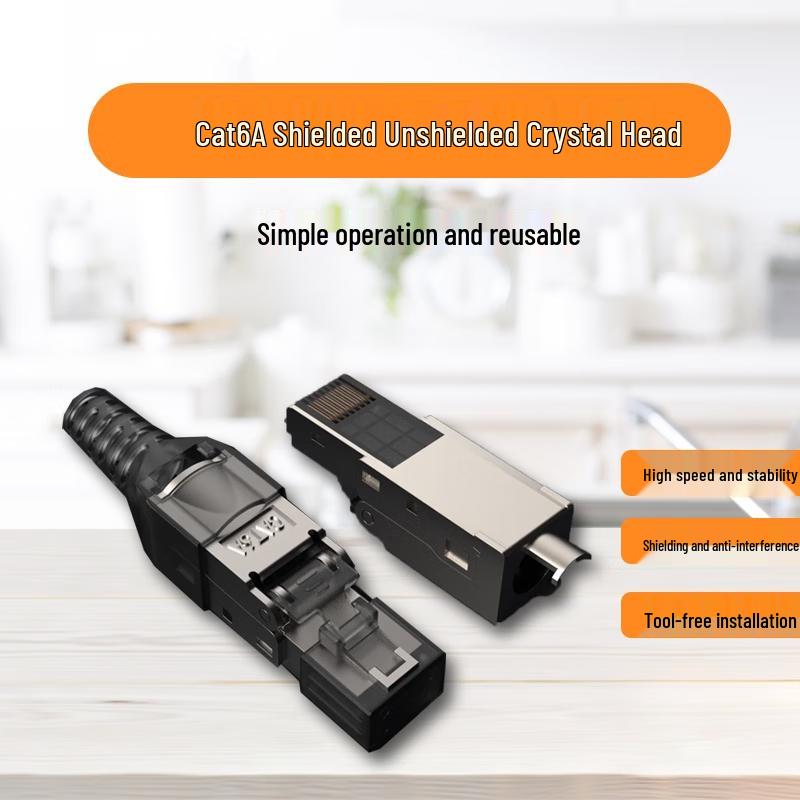 Yuyu Gongshang Cat6A/7/8 Tool-Free RJ45 Network Connectors 2 pcs