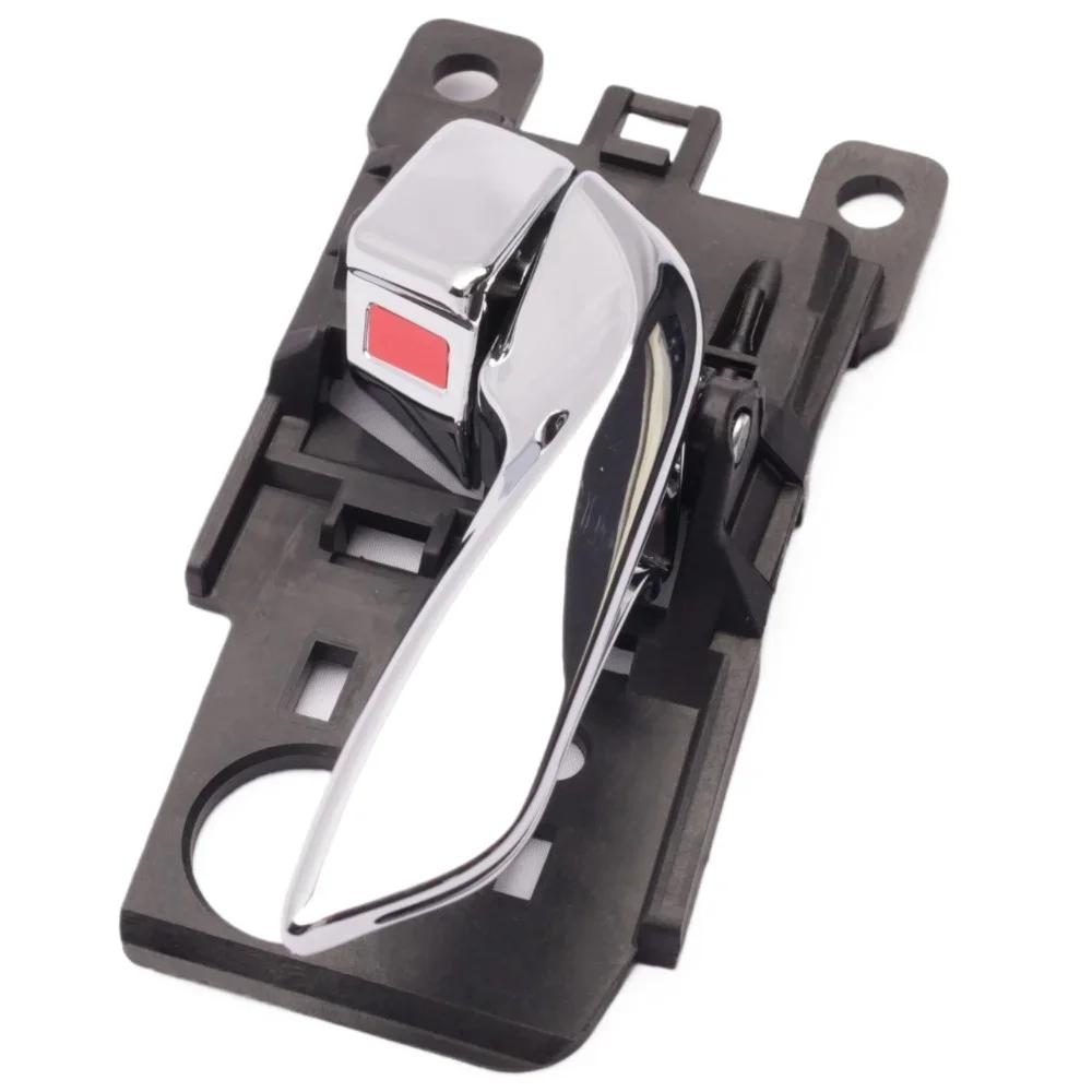 82610-3V000 82620-3V000 Chrome ide Inner Door Handle Rear LH RH for Hyundai Azera 2011 2012 2013 2014 Interior Door Handle Right