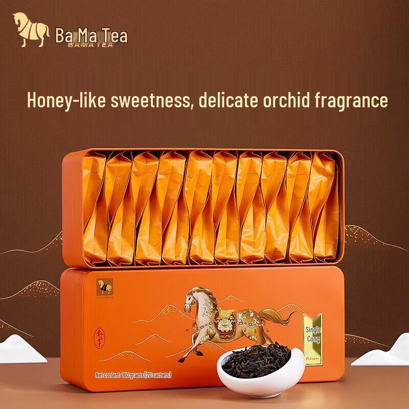 Bama Tea Private Collection Dancong Milanxiang Oolong Tea