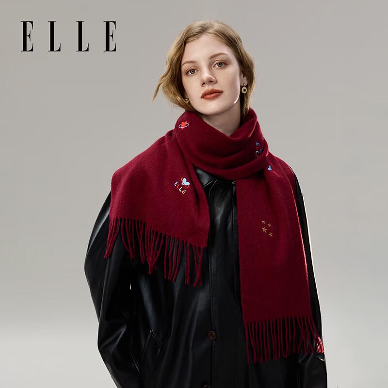 ELLE 100% Wool Embroidered Gift Box Scarf