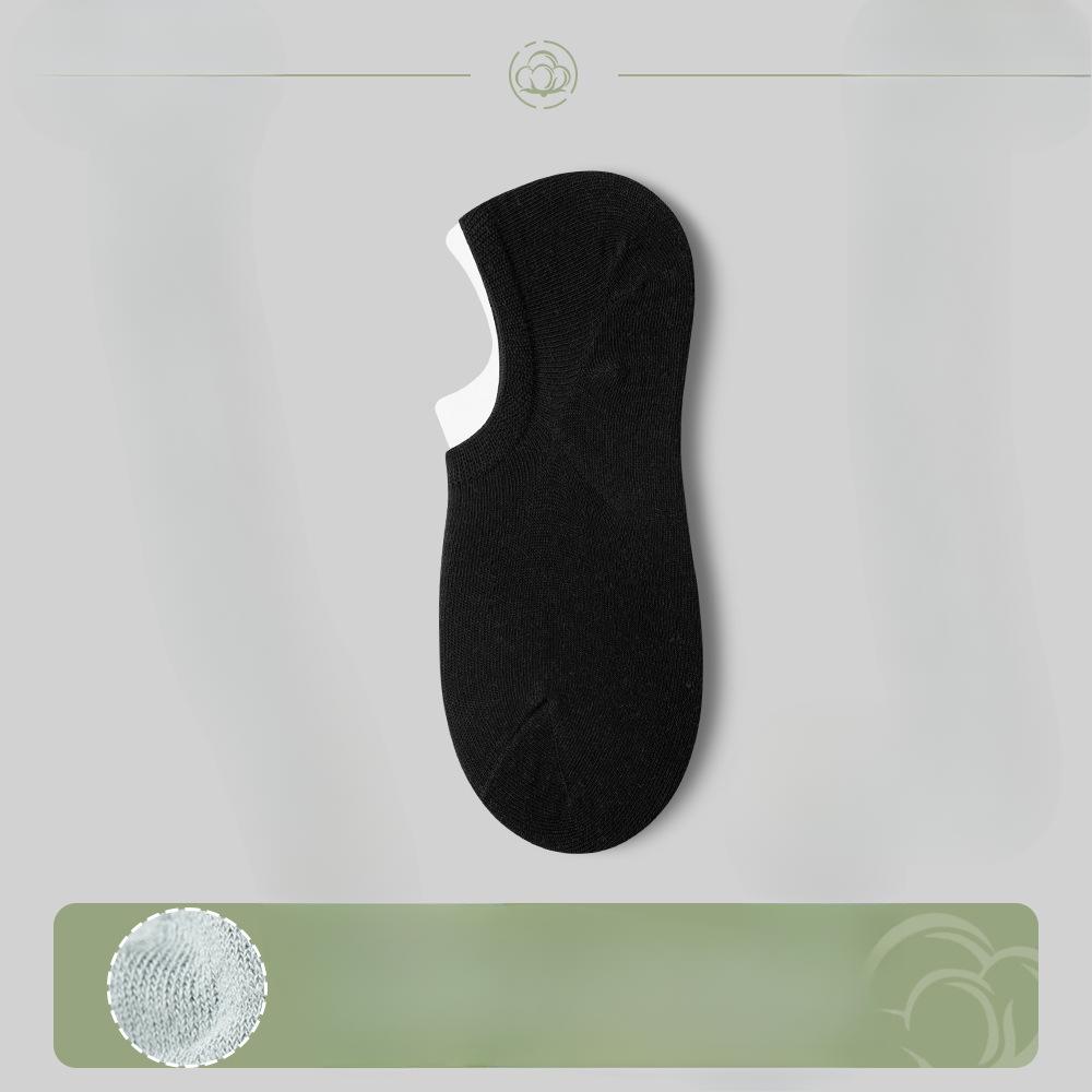 Men's Summer Pure Cotton Antibacterial and Deodorizing Short Socks