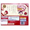 Milky 6 capsules x 6 boxes [2-box set] (Tochiaika) [Tochigi souvenir]