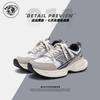 Global platform dad shoes men's ZHQ5757 summer breathable popular men's shoes trendy versatile casual sports shoes