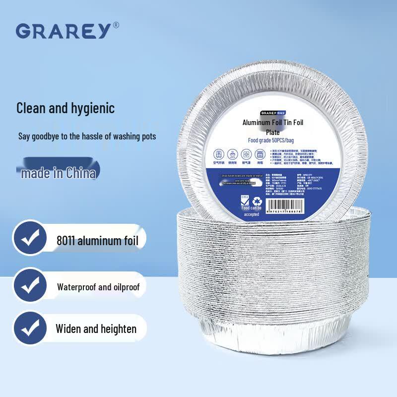 GRAREY Aluminum Foil Pans