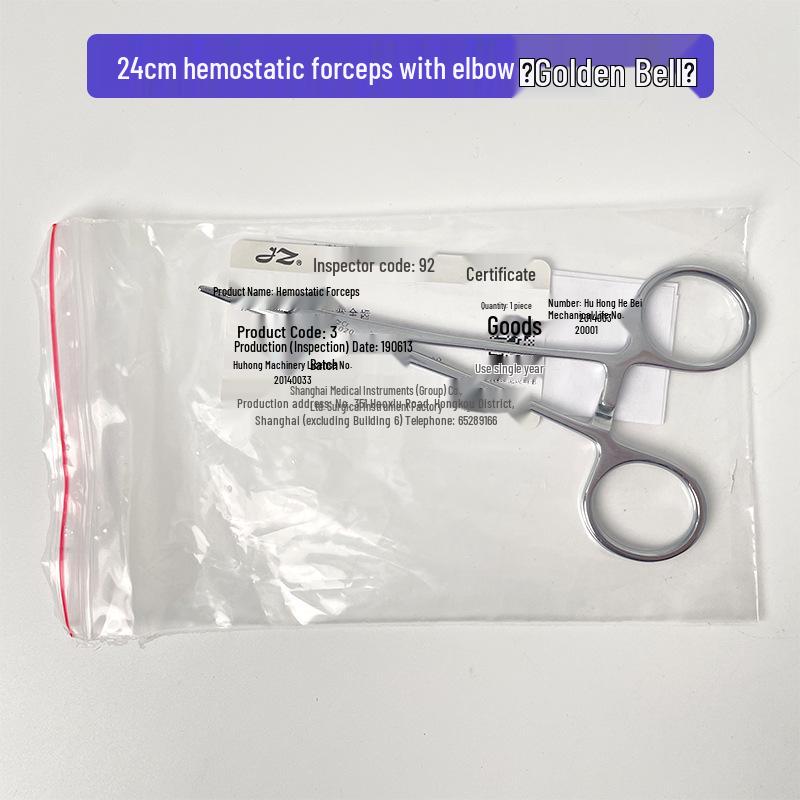 Stainless Steel Hemostatic Forceps - Pet Pliers, Needle Holder, Cupping Clip, Surgical Vascular Tool (Straight & Curved Tips)