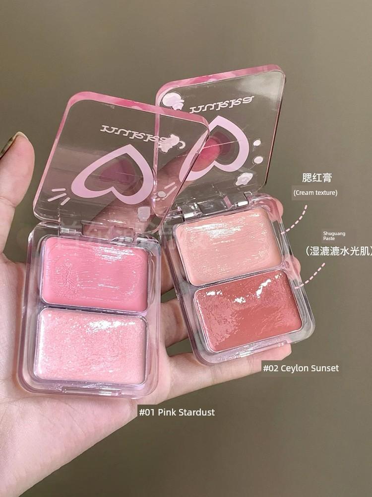 Vitality Rule Water Light Blusher Plate 02 Ceylon Sunset Three-Dimensional Clear Dual-Purpose Multi-Purpose Nature Highlight Expansion Color Female