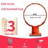 Wall-Mounted Basketball Hoop & Rim Set
