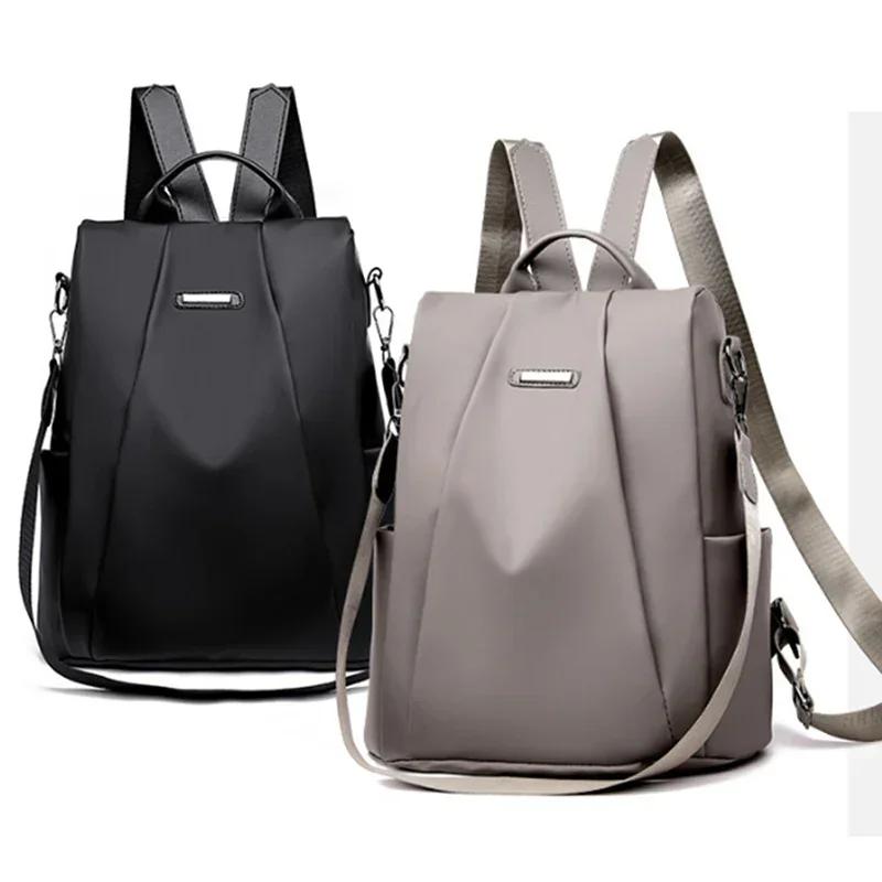 Fashion Nylon Solid Color Lightweight Waterproof Large Capacity Detachable Shoulder Strap Multi Functional Women's Backpack