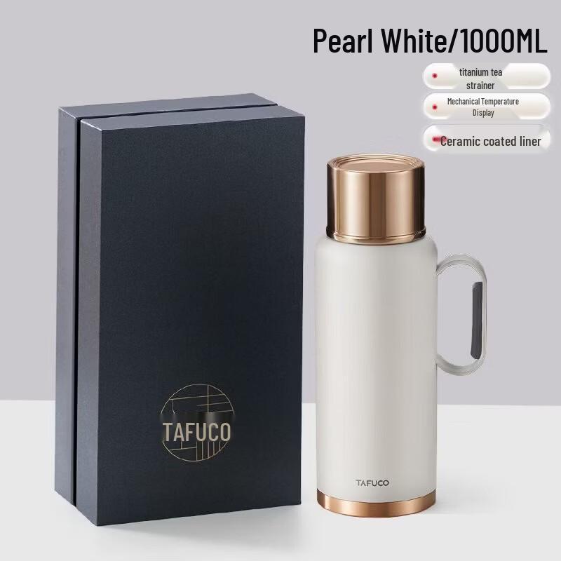 TAFUCO T6281 Ceramic Lined Insulated Teapot