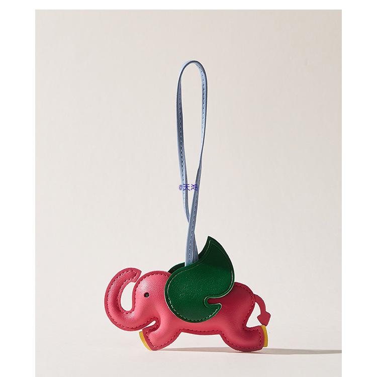 Playful Leather Dumbo Bag Charm Pendant