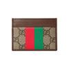 Gucci Tiger GG Canvas Leather Card Holder Retro Style for Daily Travel Shopping 673002-US7EC-9396