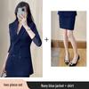 Women's Professional Suit Set: High-End Black Formal Wear for Interviews and Office